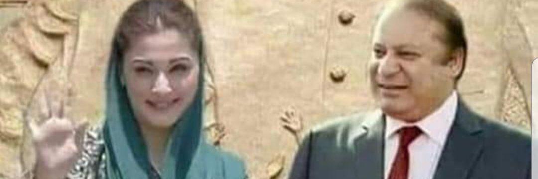 Muhammad Imtiaz Hada banner