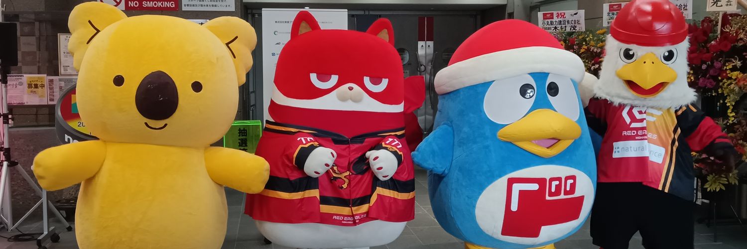GoGoGofighters's profile banner image