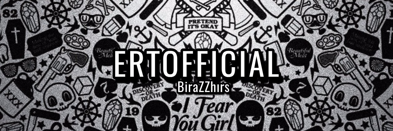 ERTOFFICIAL banner