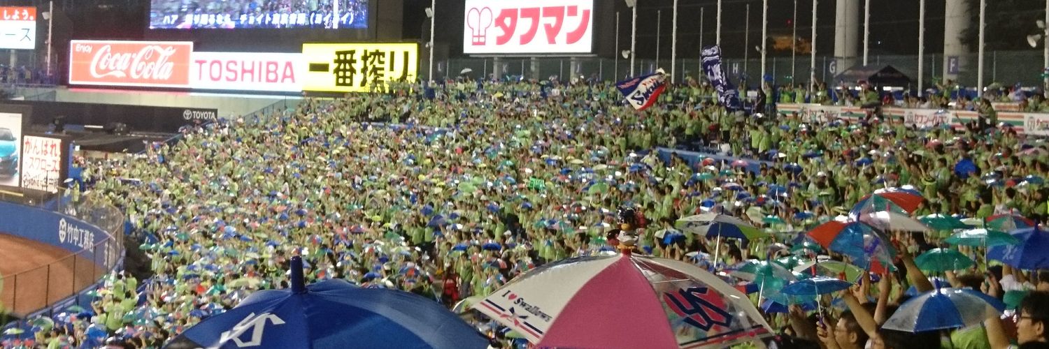 sakuhanasingo's profile banner image