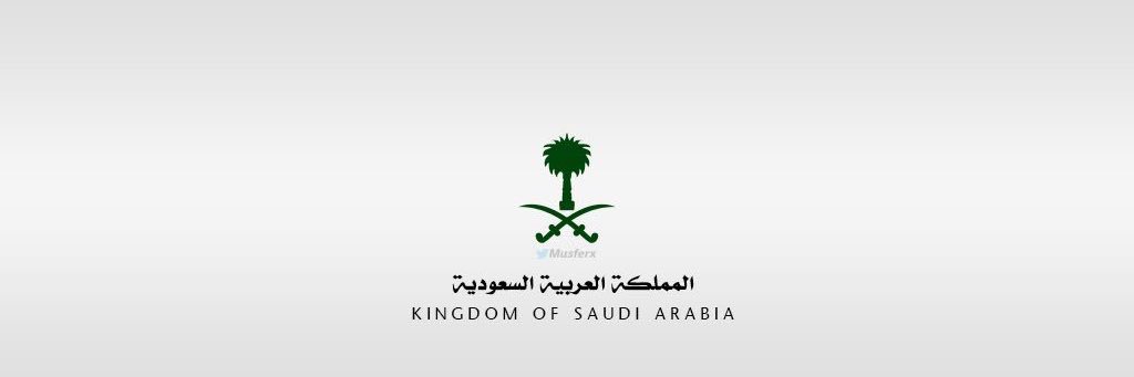 SAAD_E_ALMALKI's profile banner image