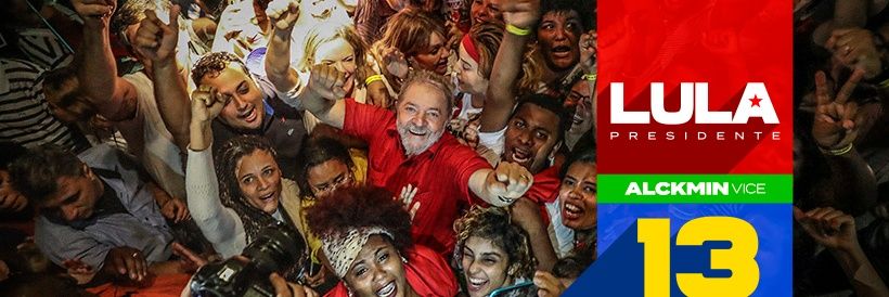Baldinox's profile banner image