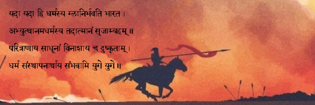 praveshpathak's profile banner image