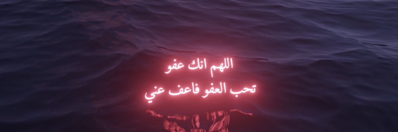 Earghh's profile banner image