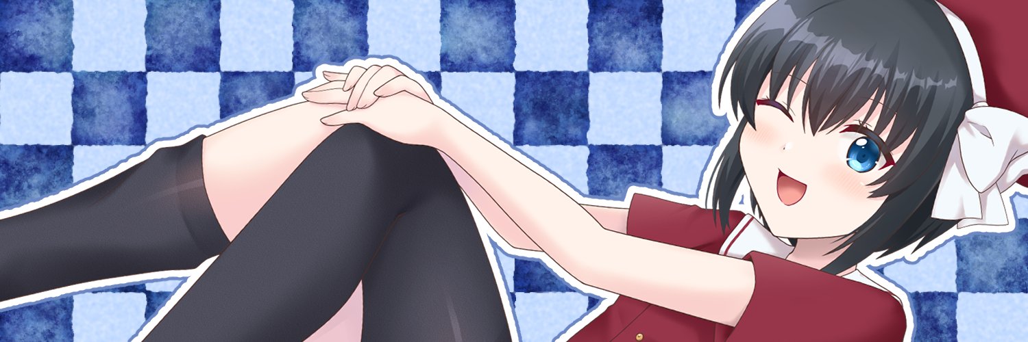 seiryoutouya's profile banner image