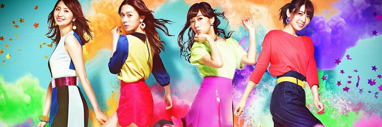 アナン banner