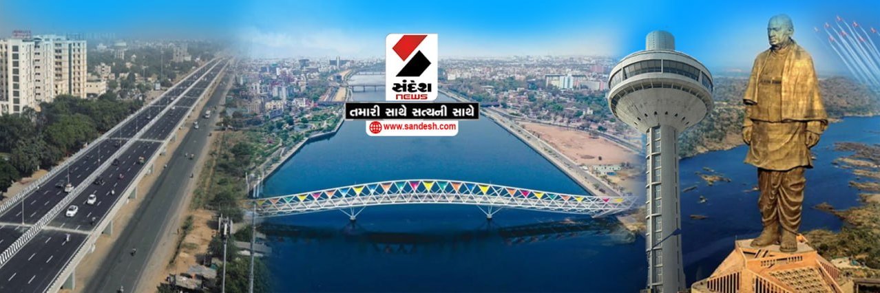 sandeshnews's profile banner image