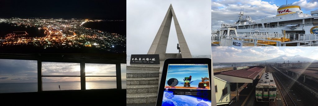 tope0131's profile banner image