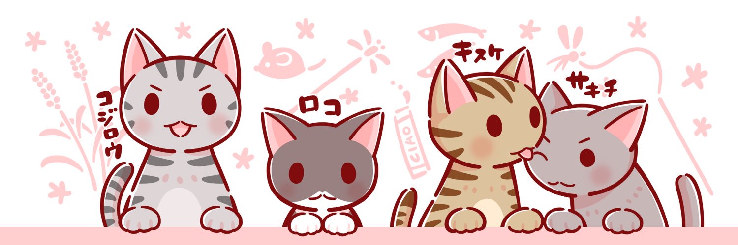 華わらび banner