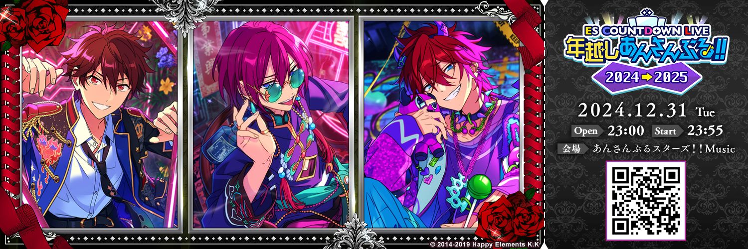 kaidesukedo's profile banner image
