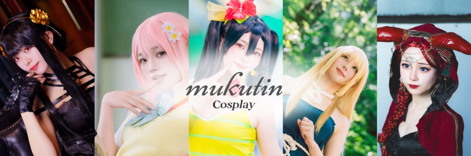 むくちん🐰 banner