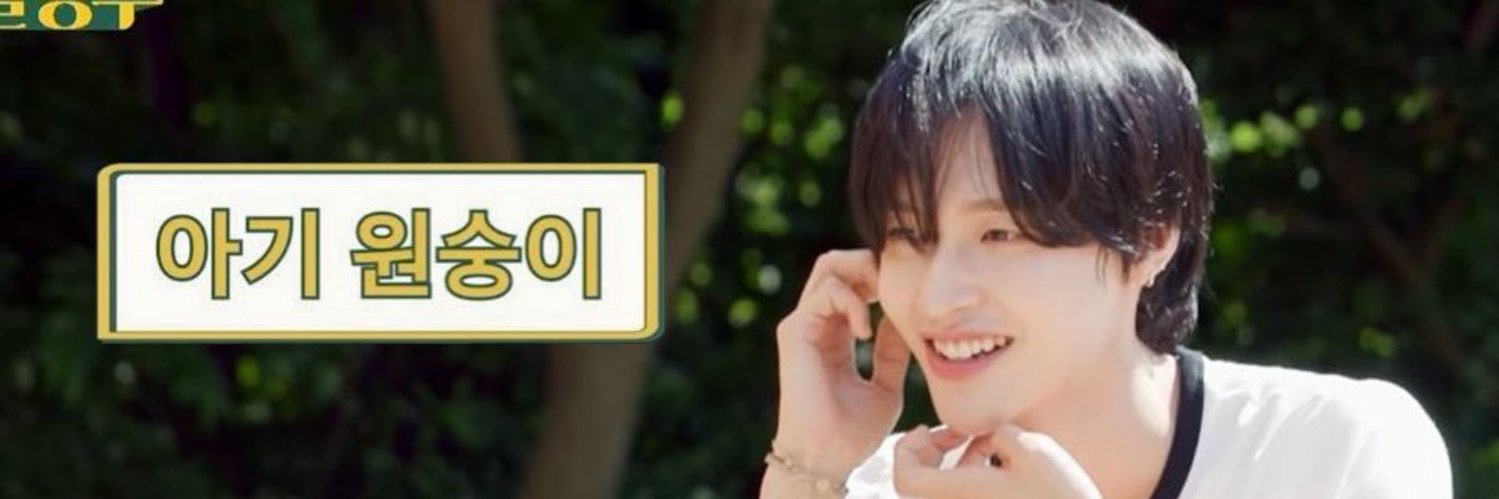 호두마 banner