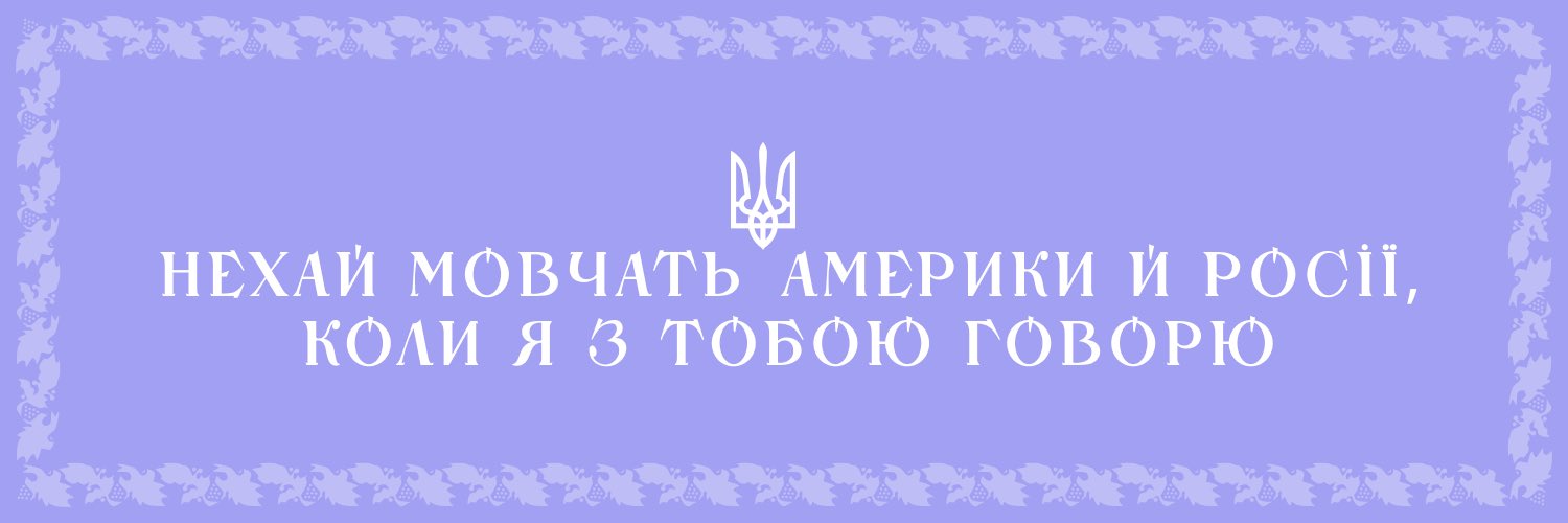 Torgy banner