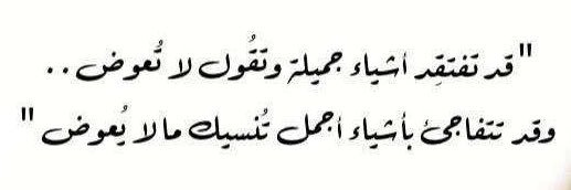 Mohammed65122's profile banner image