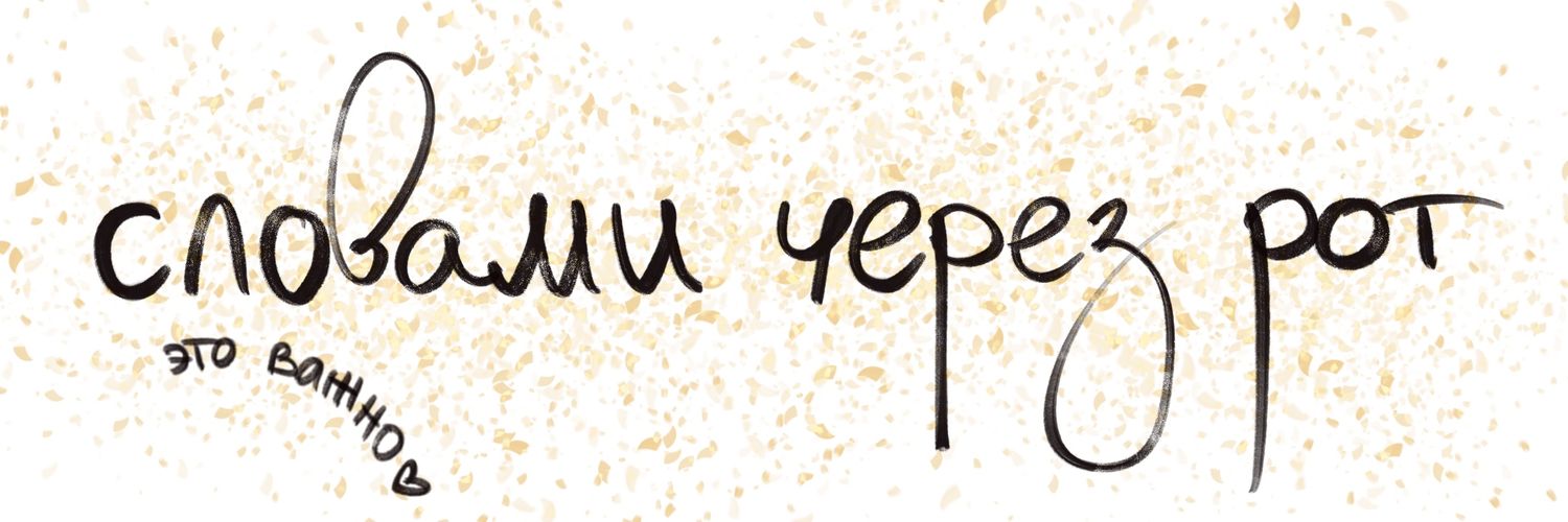 SidereusLin's profile banner image