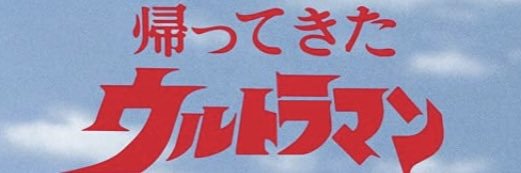 dealkensho's profile banner image