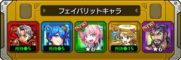 1441trap's profile banner image