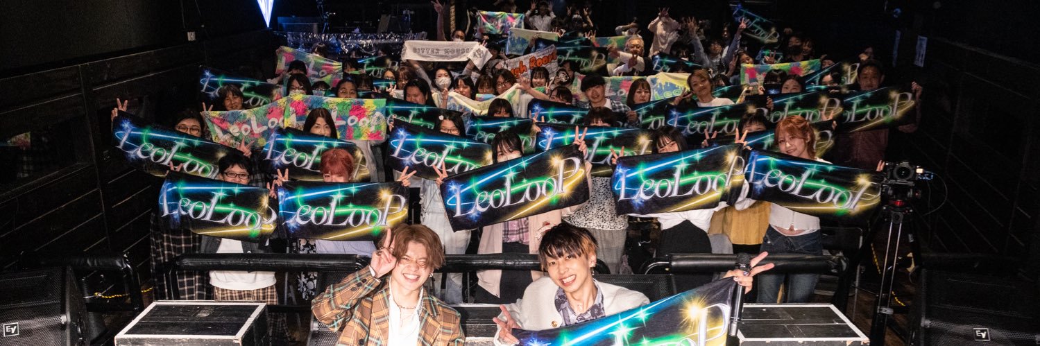 🦁💎wataru~LeoLooP~💎🦁 banner