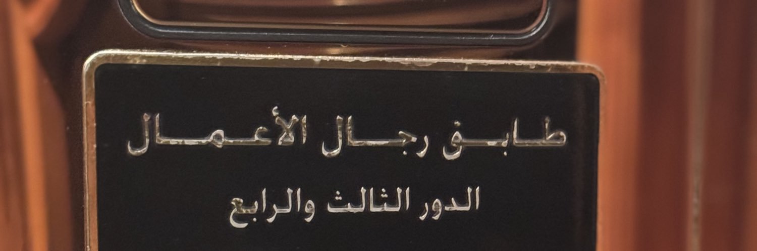 i_rn_s's profile banner image