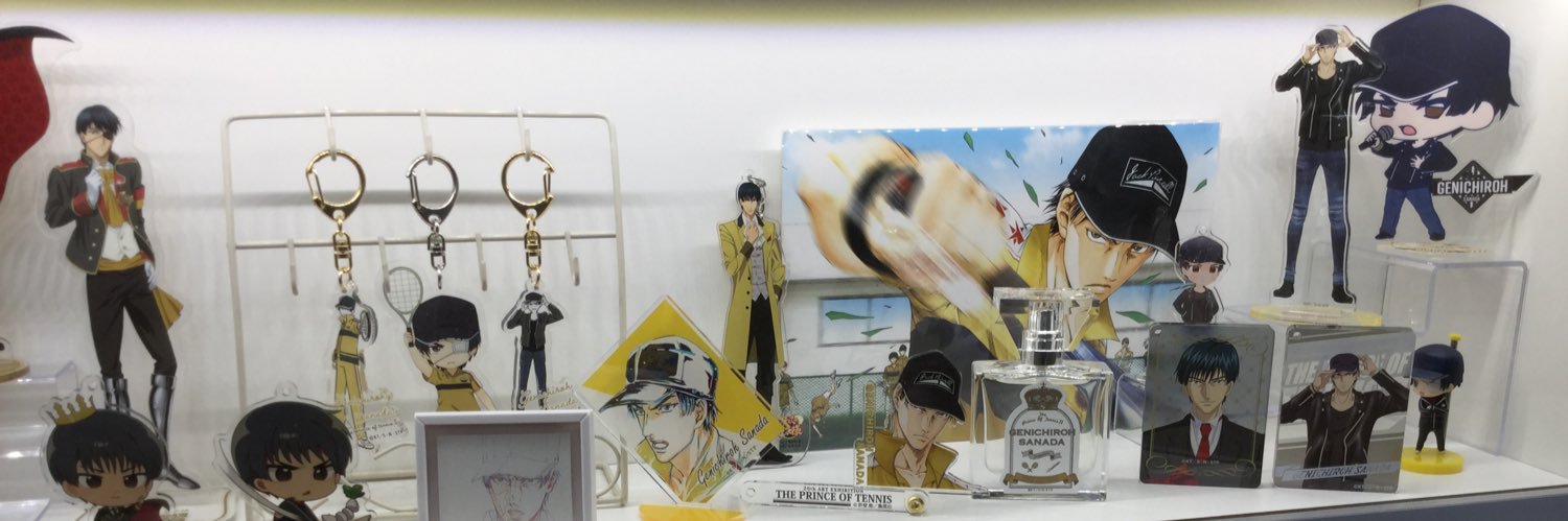 header image