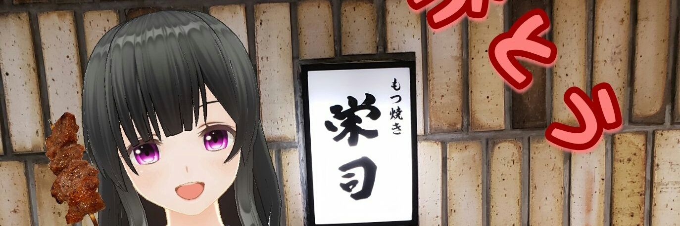 japprin's profile banner image