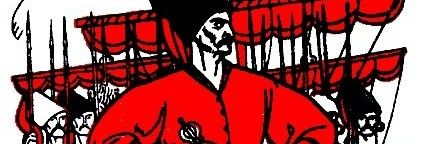 E_widi16👿⚡ banner