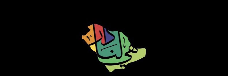 ABawian's profile banner image