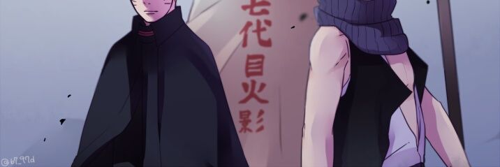 らば banner