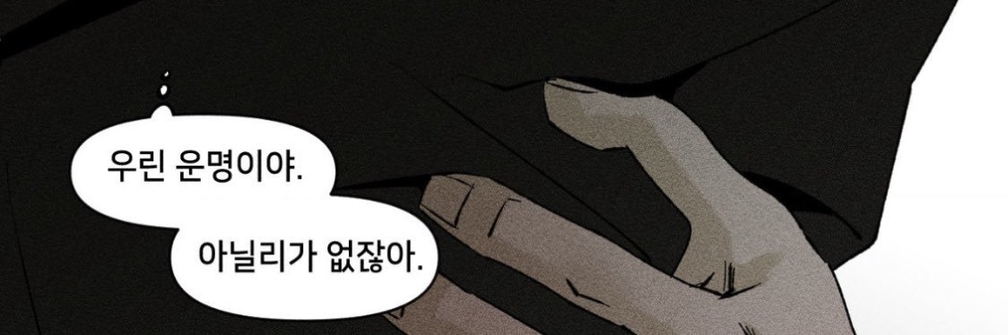 ミ짱 banner