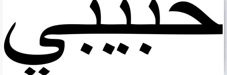 Sah_224's profile banner image