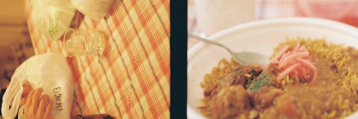 熊谷涼花 kumagai suzuka banner