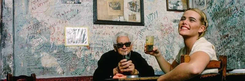 Emin Şoygu 🌹 banner