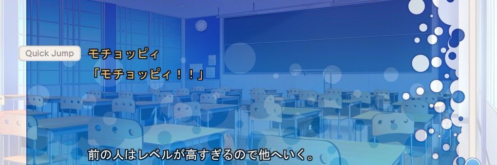 お菓子's banner