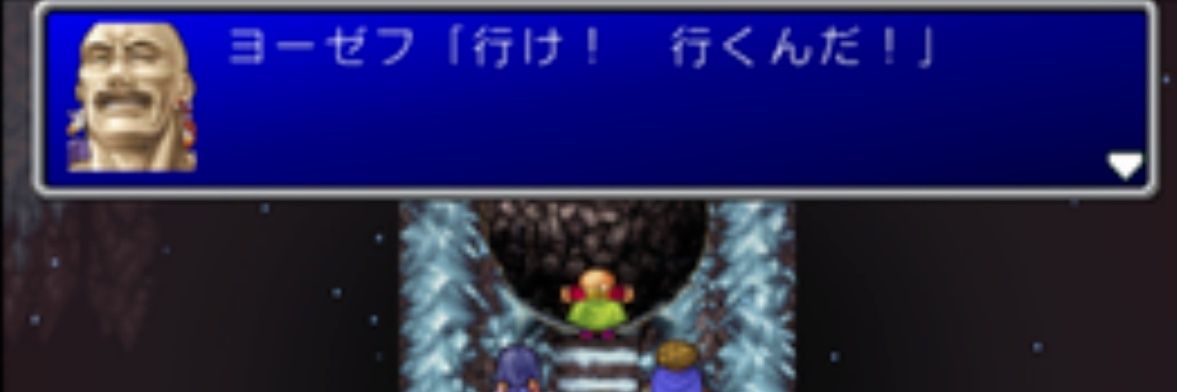 サンシャイン松坂 banner