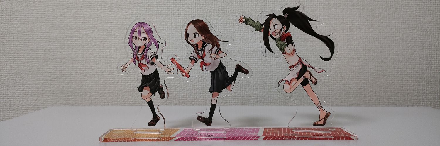 ナオー banner