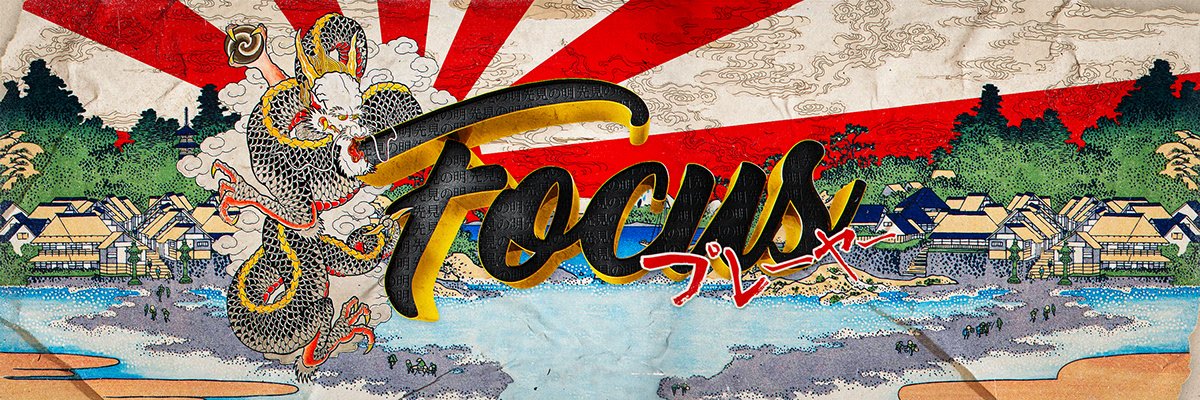x__Britto's profile banner image