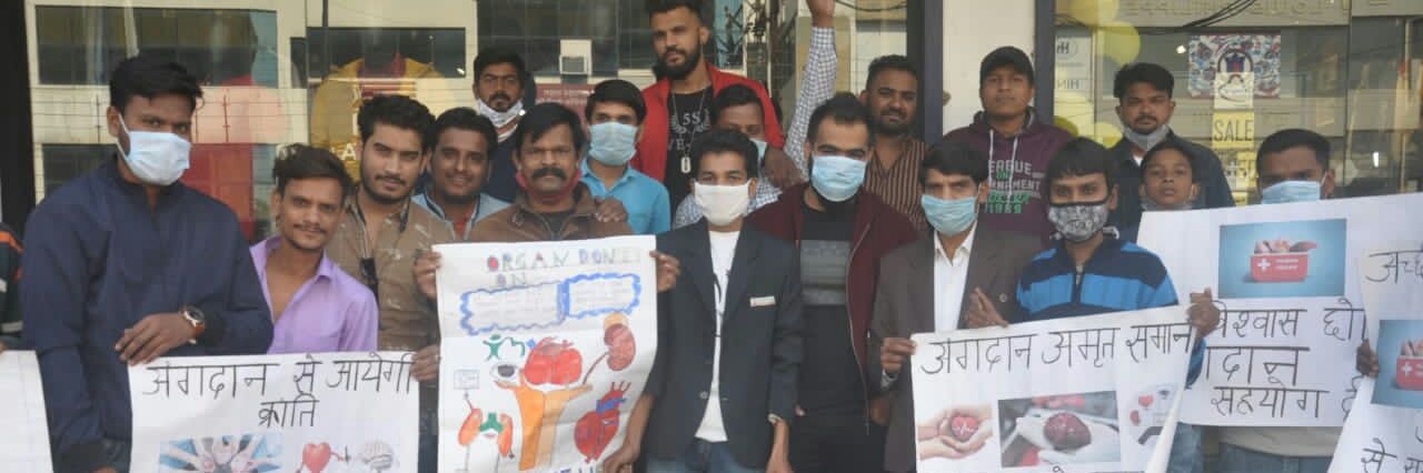 prabhat barman banner