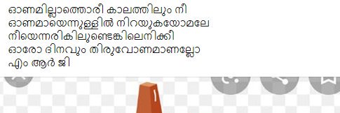 drmohanroyg's profile banner image
