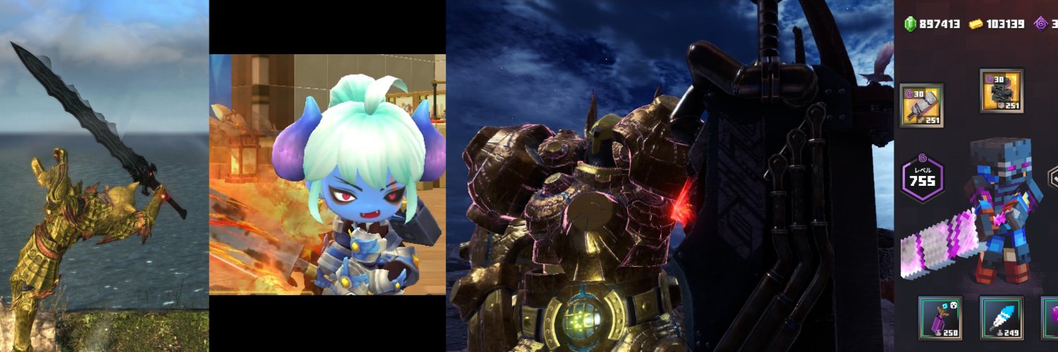 ukiimax's profile banner image