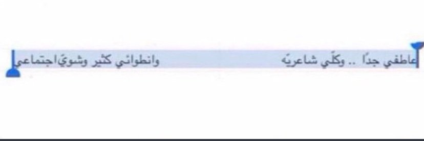 rawabi_9a's profile banner image