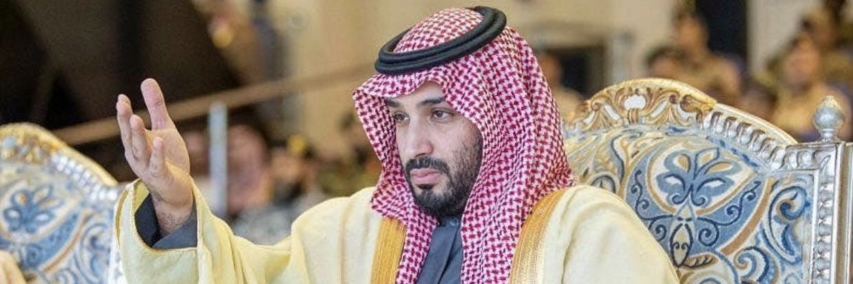 زياد فقط ~ banner
