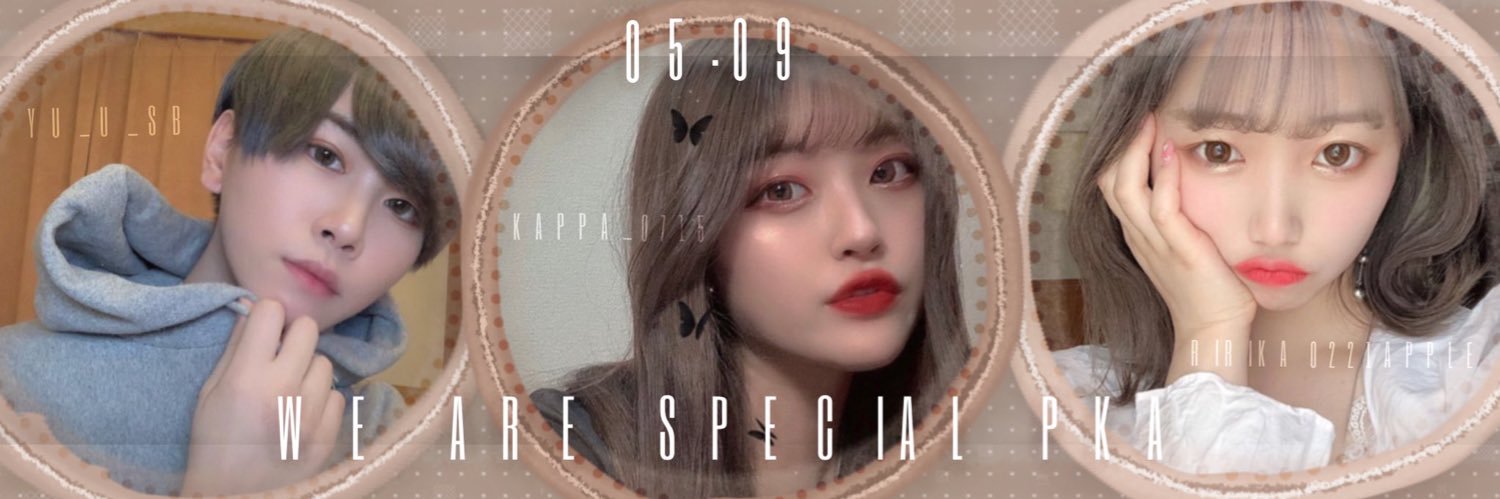 apunzel_____'s profile banner image