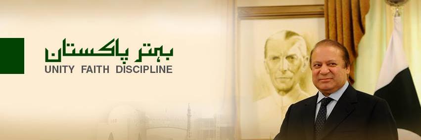 imranaslam_'s profile banner image
