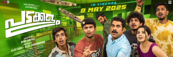 vjsub Profile Banner