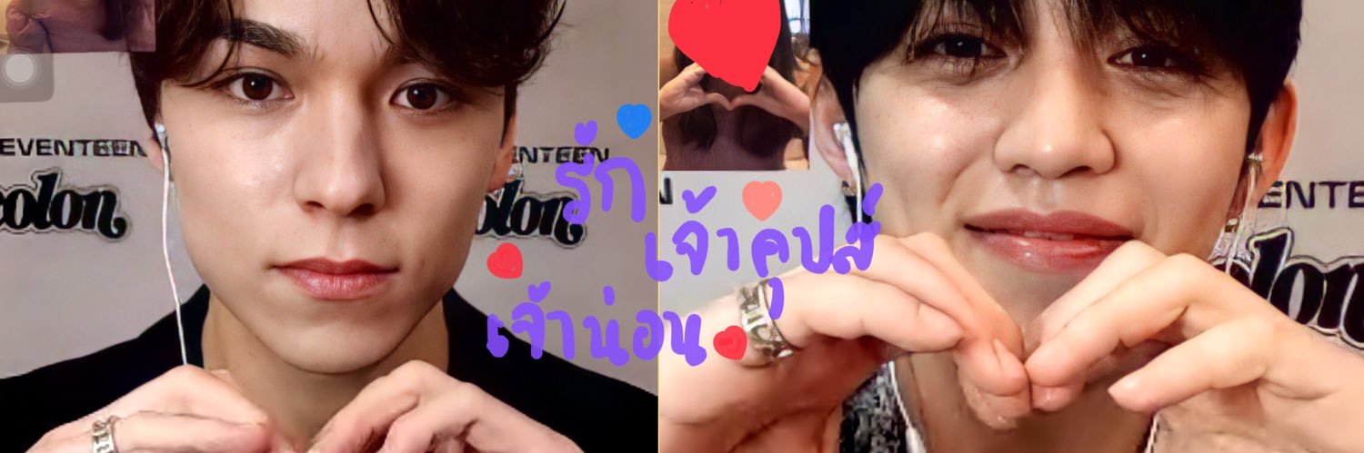 (SLOW) แม่พี่ช่อนน้องน่อน banner