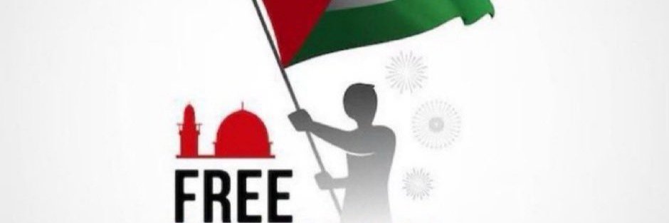 angel #freepalestine 🇹🇳 🇵🇸 banner