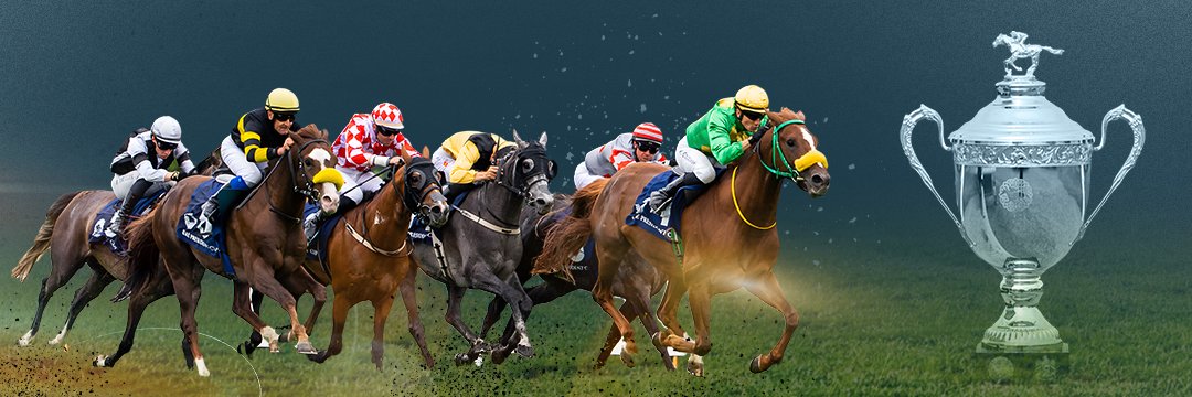 The President Cup banner