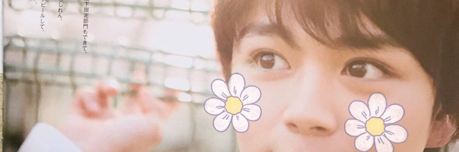 ryuseichan23rd's profile banner image