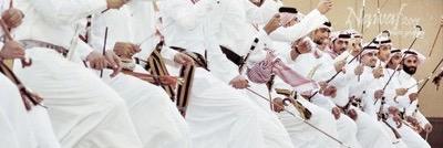 Bintuhami's profile banner image