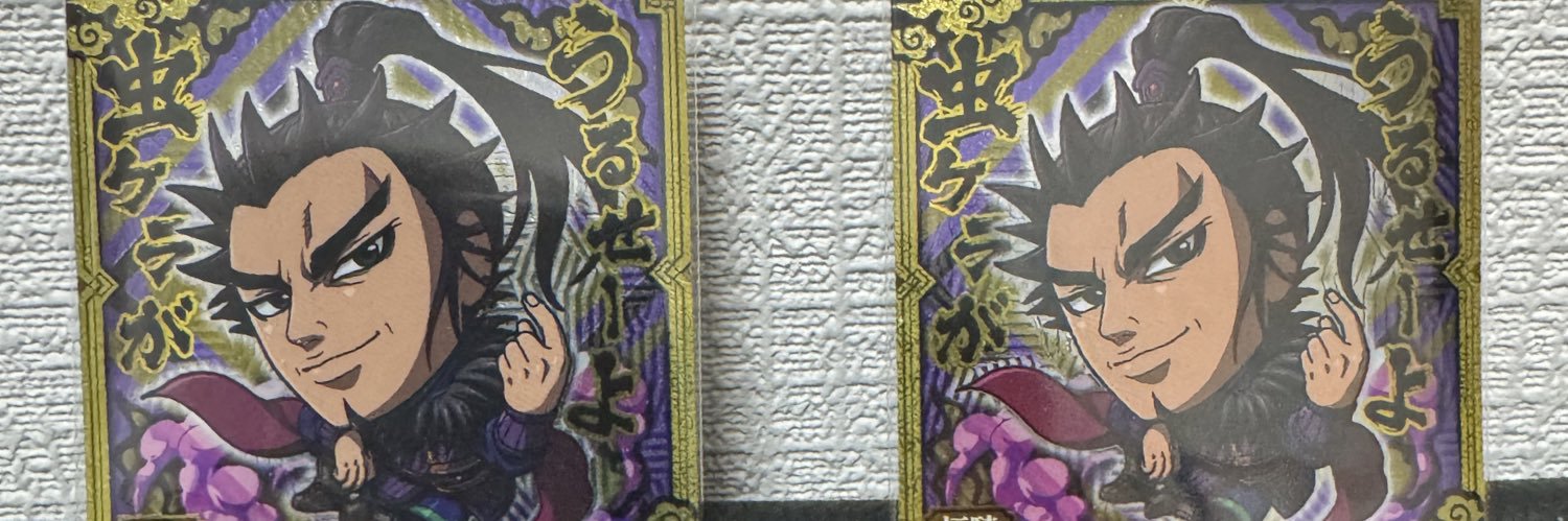 SR400god's profile banner image